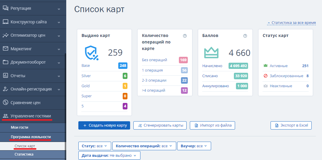 f1ac0313f801ab91262bf9085d4a243b.png