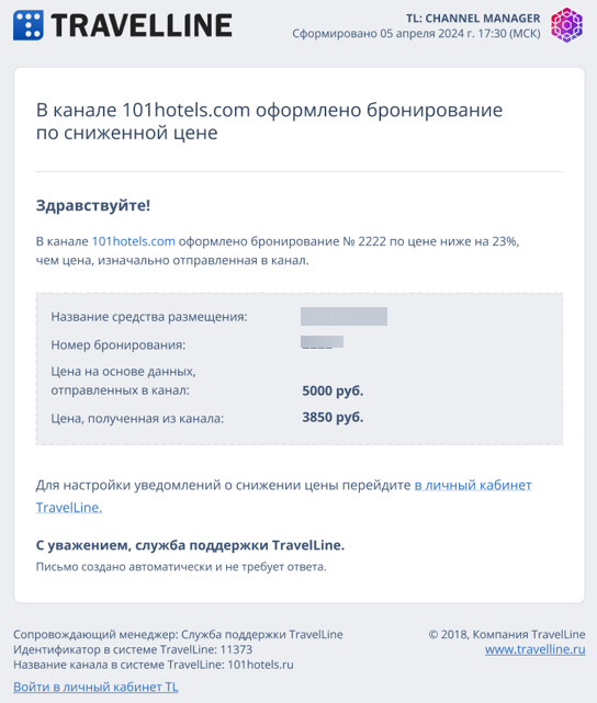 49c7c312b19c1340fd0d632ce1e86dfe.png