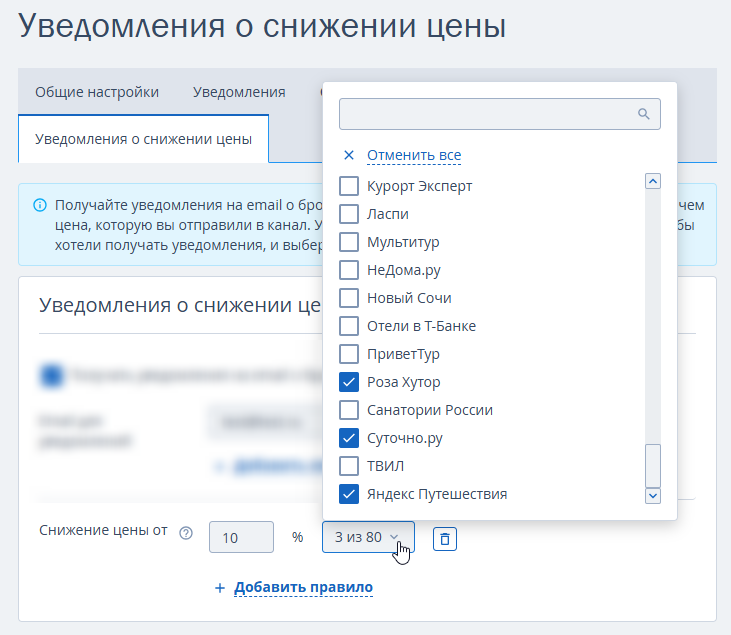 984df64eac289f3e430f2df869541c4c.png