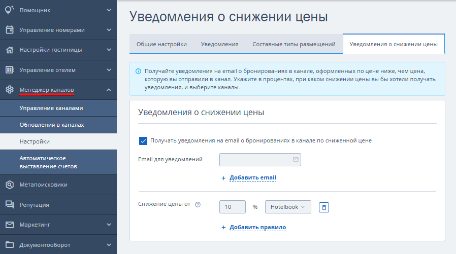 becc45ce0f4b833a6d6c0470c3385e22.png