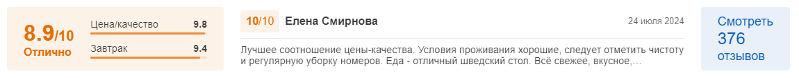 6088fe05660fdf4f1de48976e717df88.png