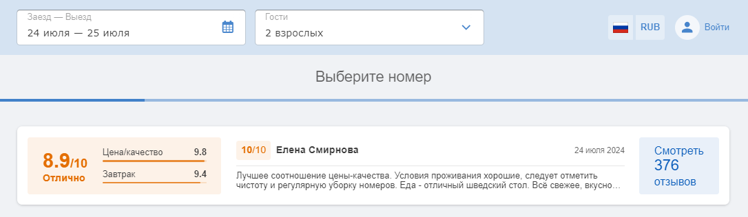 86bf209a9c250fa0a76f514a15e10f73.png