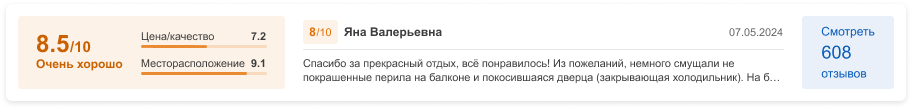 d00d1a97bbd87894fea0bbb83baa8a16.png
