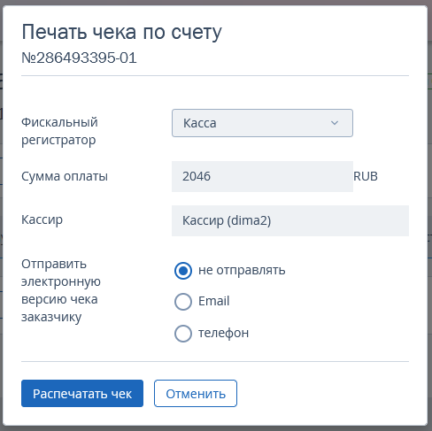 324270a93382e125f413faf94d0d8579.png