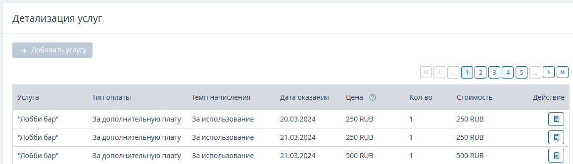 6aa81a6a4c02306f863c4b225d98e1ae.png