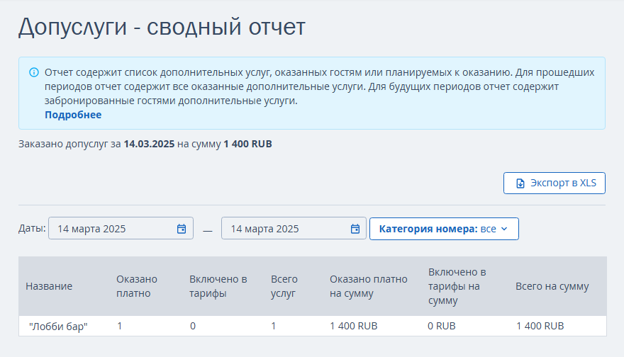 6bc6017e4528544a1368defa262b19cd.png