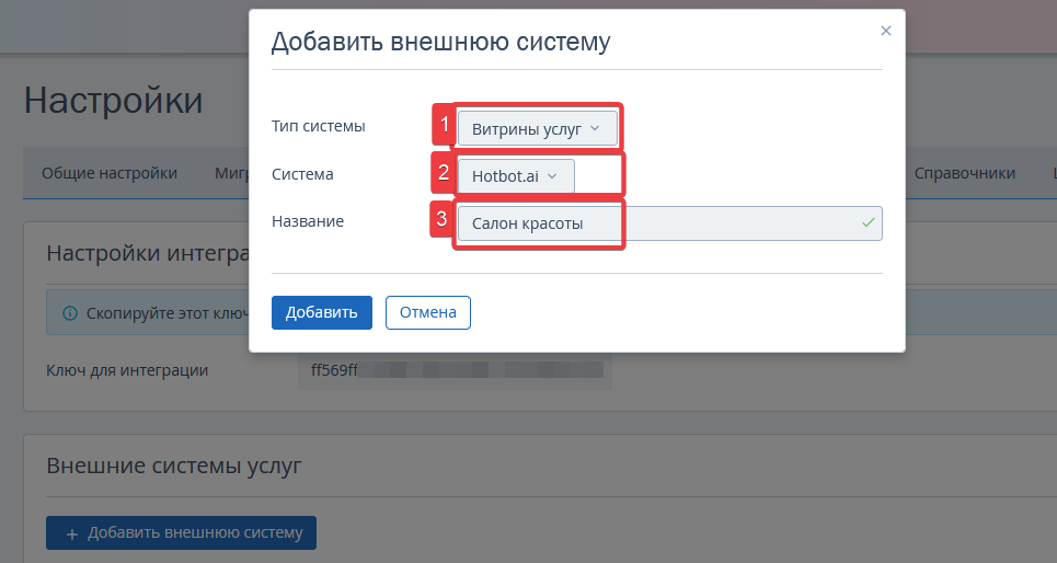 b15b6abd7210bbfe3534334039d28679.png