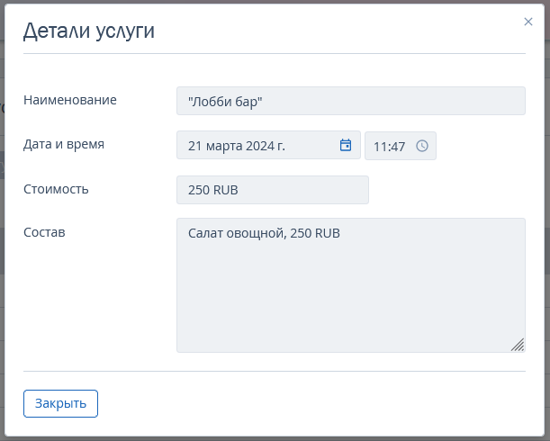 d79dc46e4f4786993070a41d942c10f3.png