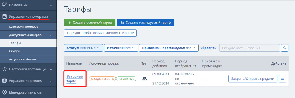 3986ac5ac748ed1dc356583e6478b8ea.png
