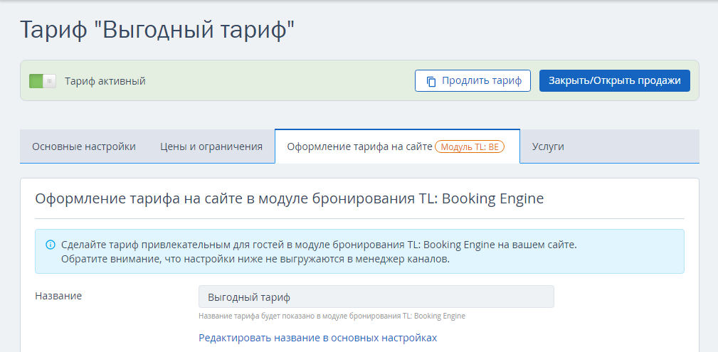 4b9bd16c1545c9fd3dd49ddea64960dc.png