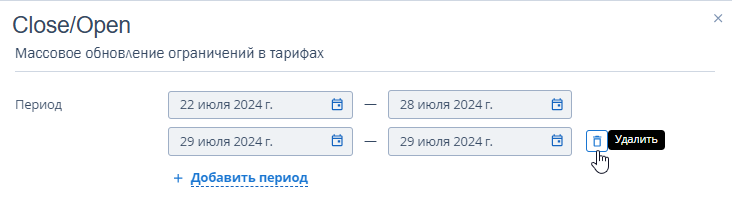 0784579f5791227d2a8de12b9534bcf1.png
