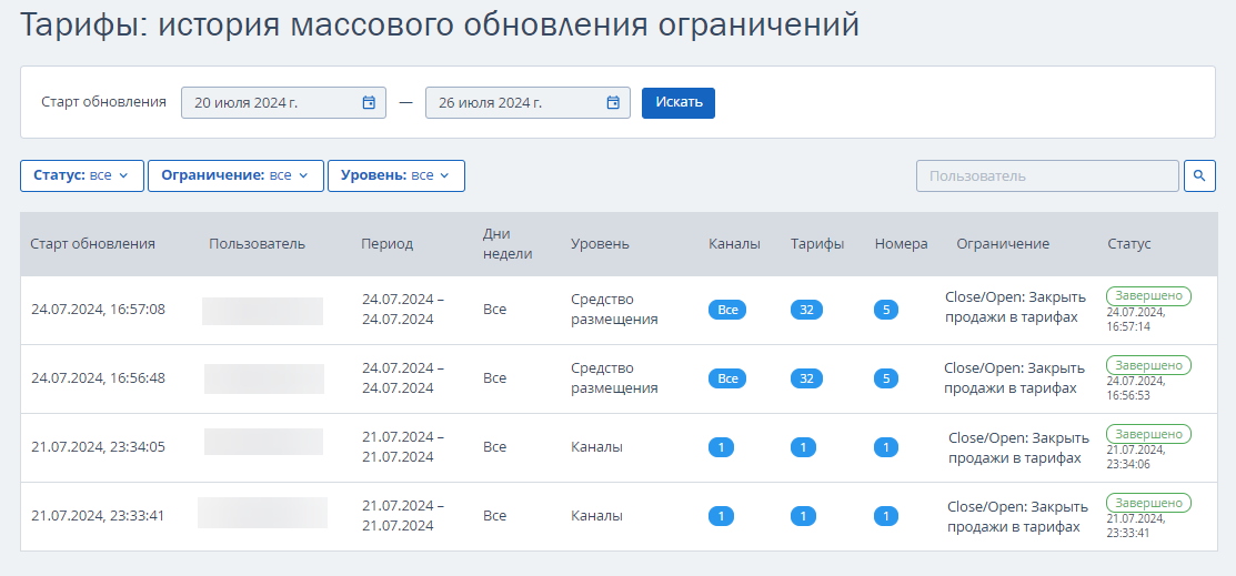5aea3b05aaea51dc9b1e595b20805ba7.png