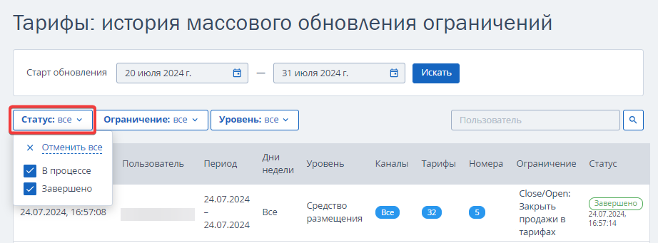 9da6fb10020c387be86d84da24b5c39e.png