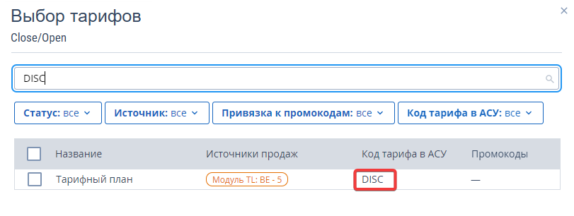 d0cca3b0d6e48ddf4ba40b41fd138be5.png