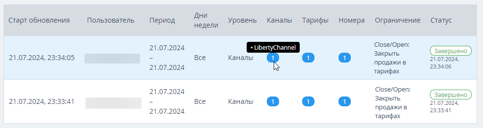 df08e993d582c3616f1a5728153bcf25.png