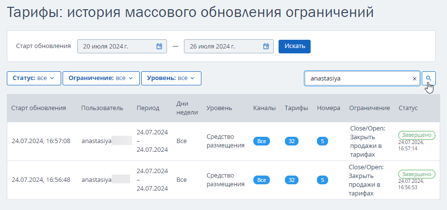 e1d79cd26fa9863eac83a551003ebb94.png