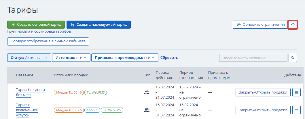 f12d23395aff32bc8f3292f6f33f9643.png