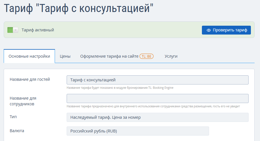 324a236aa971a05fa589483ac07471fe.png