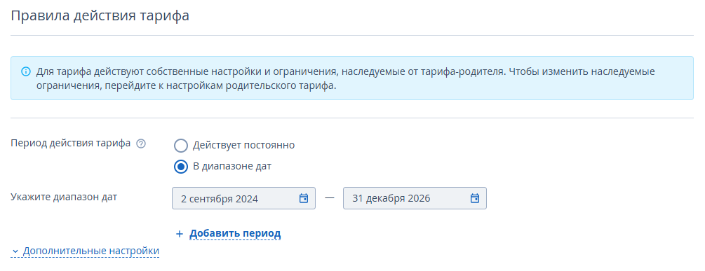 9978ff91b4977c41be25a20191bc9004.png