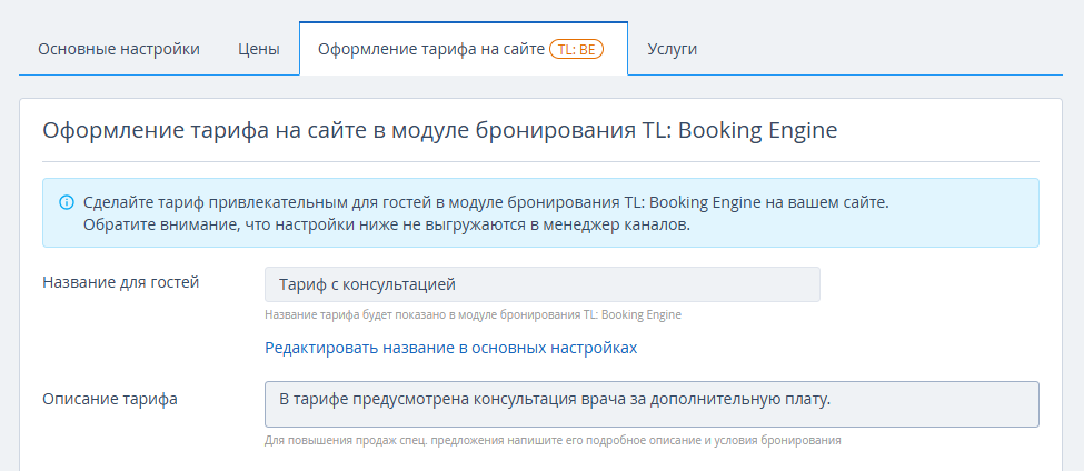 d9242ed2890249ac297df26f680d40ca.png