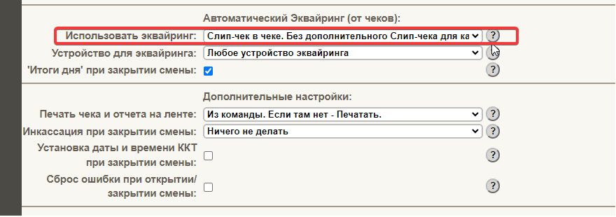 7a6a7949d9985b75bf73728668901ed1.png
