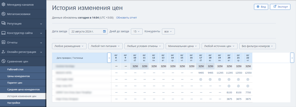 d34ed89cf2e36431f34e1e4571fcfc16.png