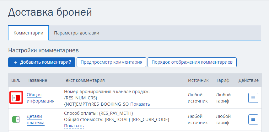 0f1cfe52a7247e9aea6c114919f8d74f.png