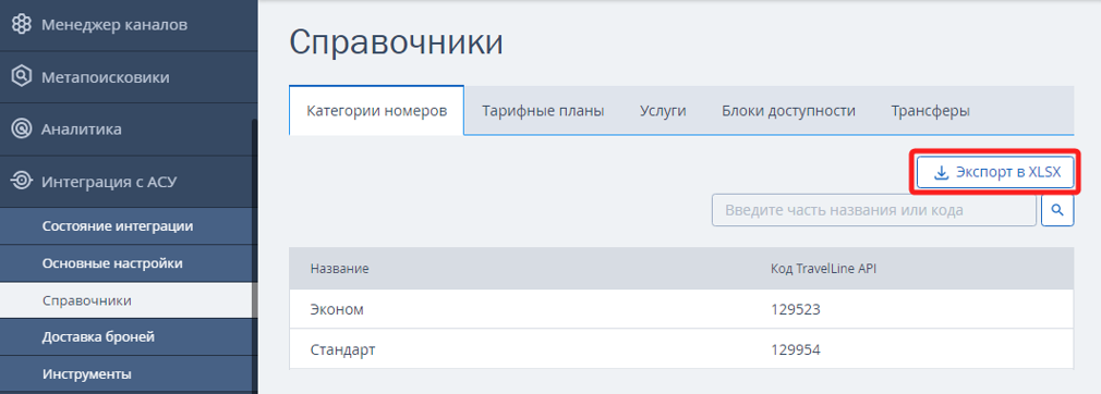15d552a7ed5d7b2afcd5694f9576713f.png