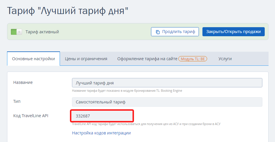 420e41a36864d88542f2f9493604cf2f.png