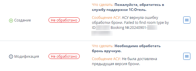 7ce46222b7b484a6c6eaf9d6c07f7823.png