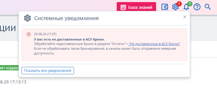 af0fc75bc921564aa55798b1902a4e9f.png