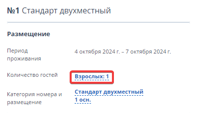 0e631c87d529d333808d98d7ac3ae176.png