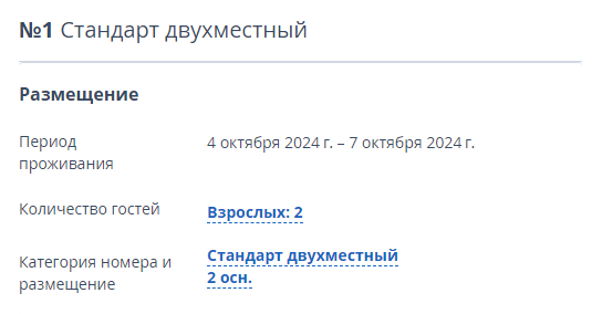 26b032440129c222a6a6cb256367d0d4.png