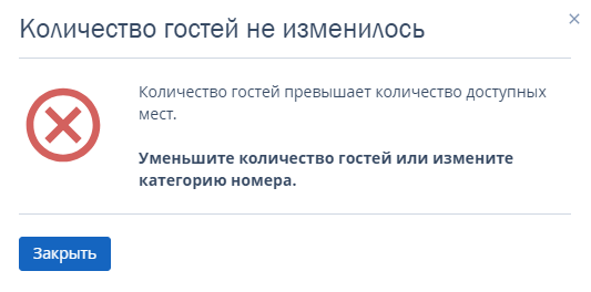5f423dff711e744714157d449e894baf.png