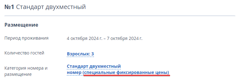 71a1fba23a5cb737f51558457b654fa3.png