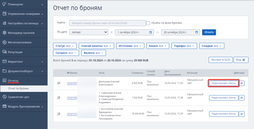 8cfc6656aa79fc3b5b83eea5db4dda81.png