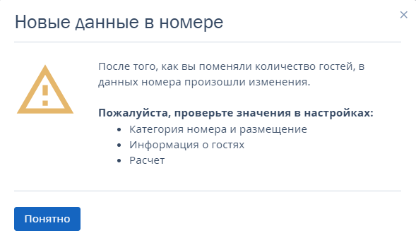 97d7d6e393350cb495f7e1aeba475474.png