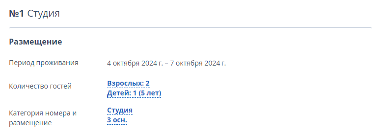97dfaaf4c2ac005fd5b56dbc2e4b7ace.png