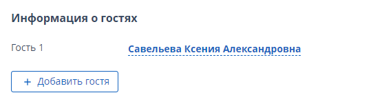 b207006b30ce44c8d591f86e074d1117.png