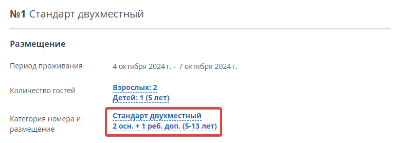 b46f2827adcd93589e839324ec177897.png