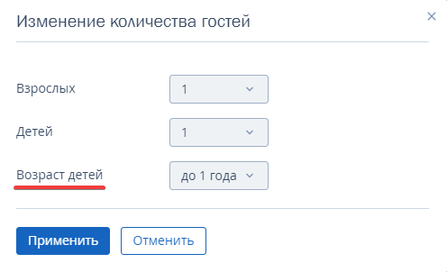 bbcd92ef9e95011676491e0f2a57df87.png