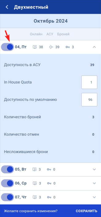 5fcc2ed792b2f5ae573a2434f59cbfd8.png