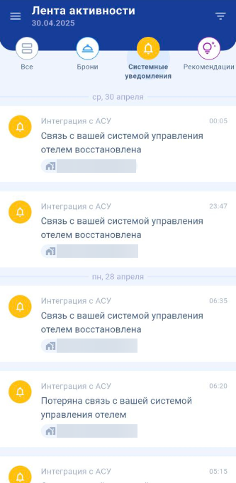 ee93d8f4b7777eed70b433eb7e7fe737.png
