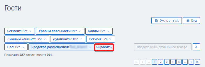 0375f165f996396baa7f9a484bf65cda.png