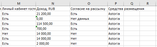 06567a279ee56e7820cdd525797564e3.png