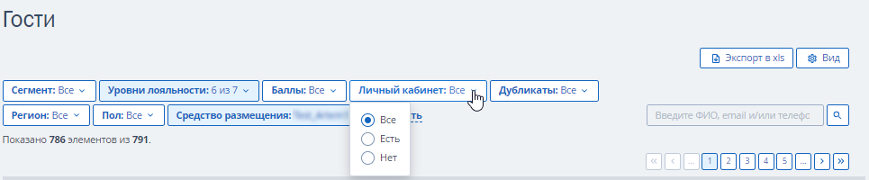 0d6e585431f411334a2a439b67da1a6a.png
