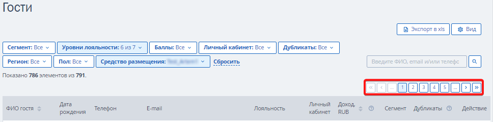 0ff11a99d04ec47a6589ede237308c70.png