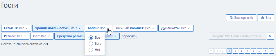 2e20f1254ee285a052dbea34769feb88.png