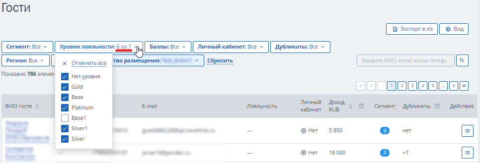 459f9c688388b1d2be55d0a74503cf69.png