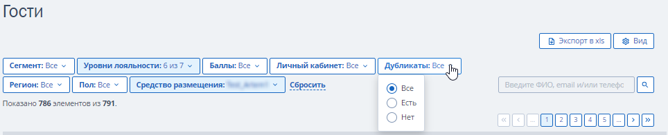 4626b39479f053abf2d1f97c397cd9c1.png